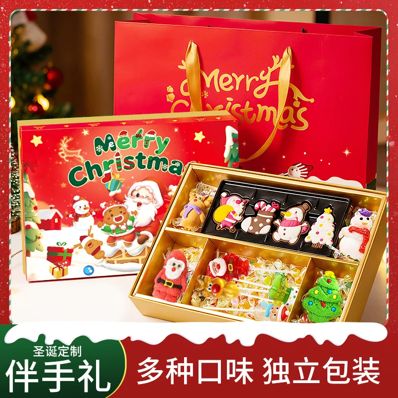 【宠粉】圣诞节巧克力糖果礼盒送男女朋友闺蜜员工儿童生日礼物零食