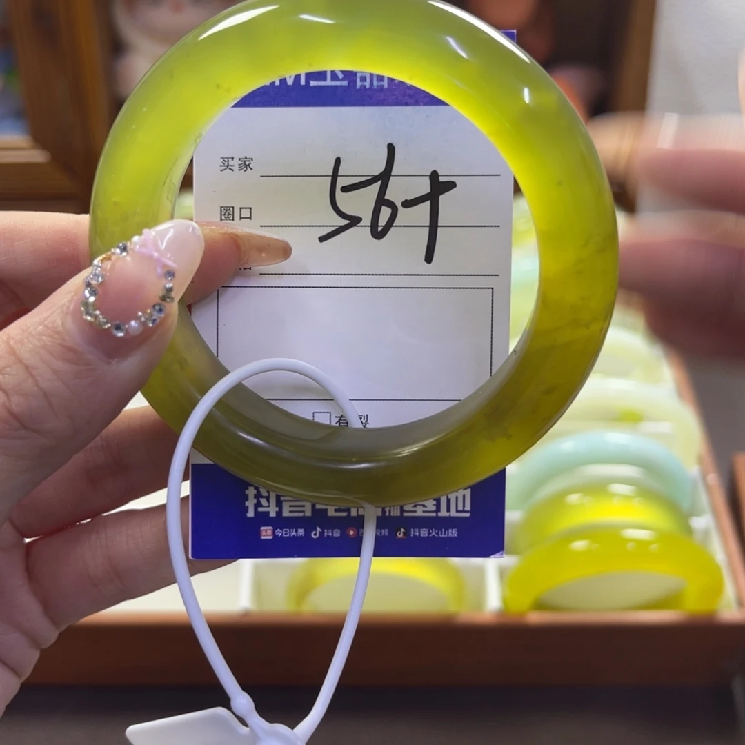 蛇纹石玉未镶嵌手镯534