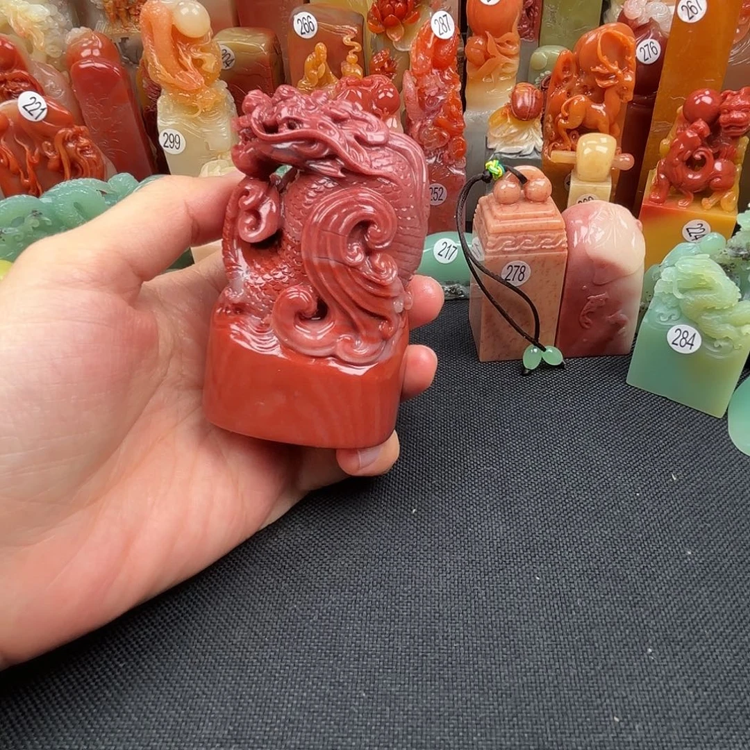 昌化石印石56677888888999