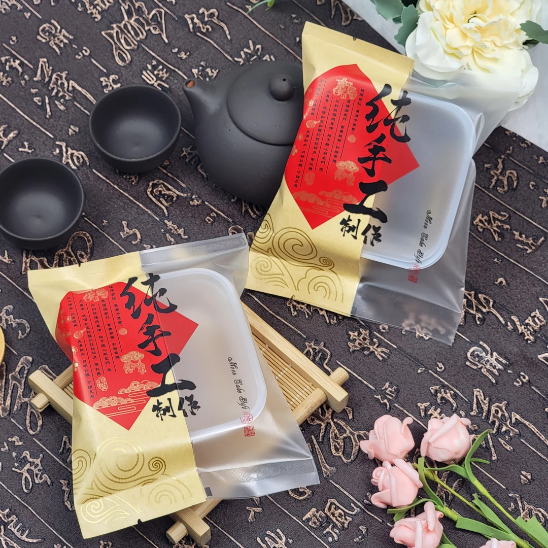 月饼内袋2025新款月饼包装袋机封袋纯手工制作加厚中秋月饼袋批发