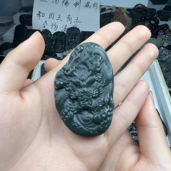 颈饰未镶嵌和田玉平*