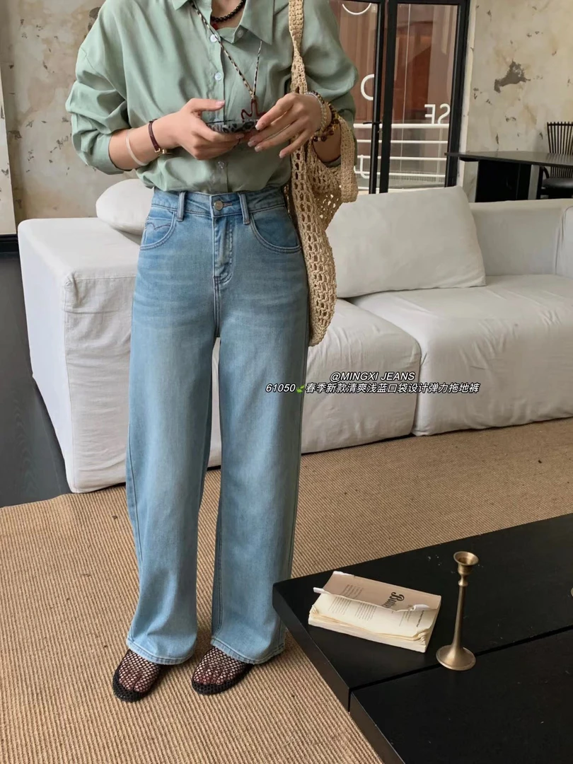 【NO退NO换】鑫燃KIKI 清爽浅蓝口袋设计弹力拖地裤 61050 MX