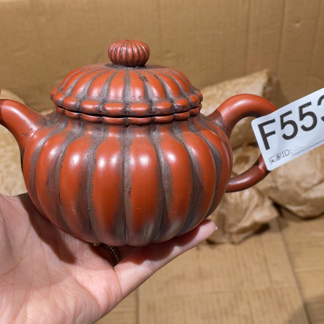 茶壶紫砂紫砂茶壶553