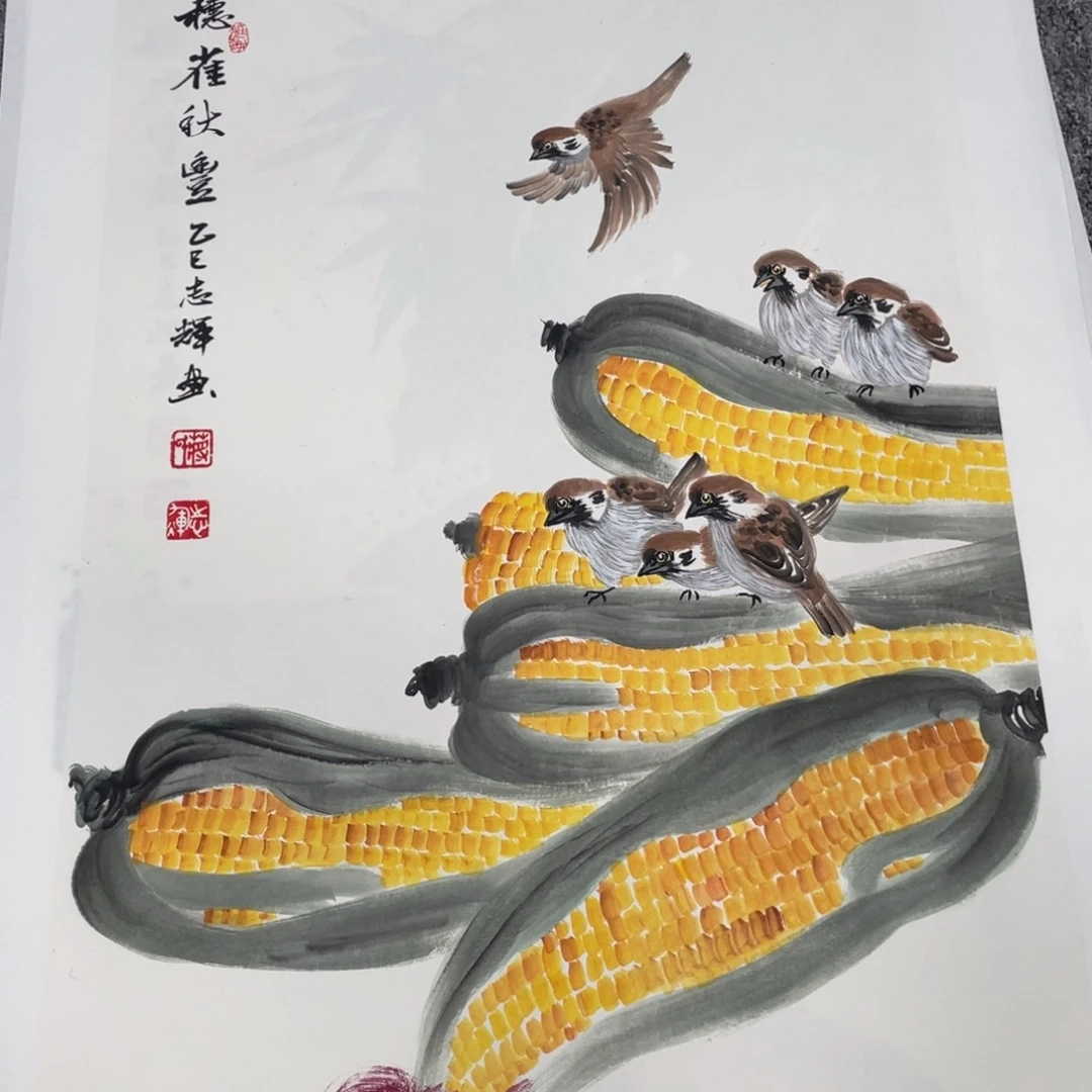 国画国画作品欣赏