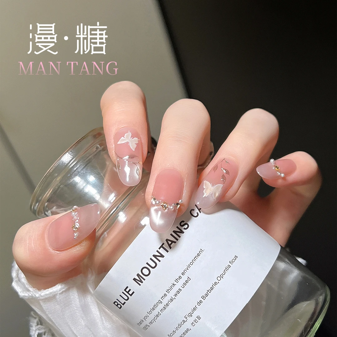 漫•糖【珍珠蝶舞】纯手工穿戴甲冰透裸色高级感中长款猫眼美甲贴M42
