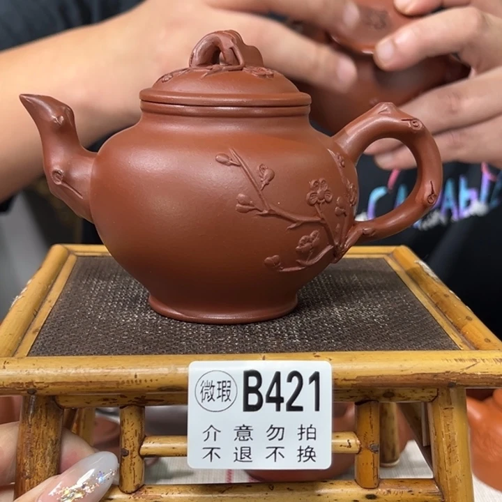茶壶紫砂宜兴原矿紫砂精品