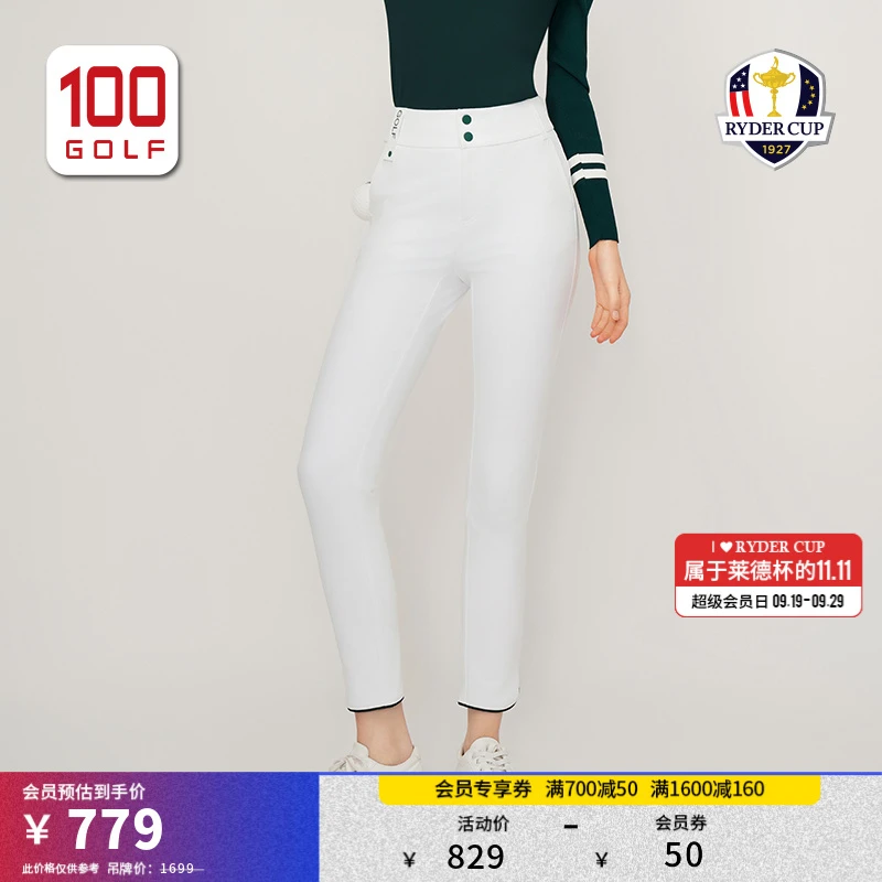 RYDER CUP莱德杯高尔夫女装长裤秋季舒适时尚开叉长裤 RF232AX167