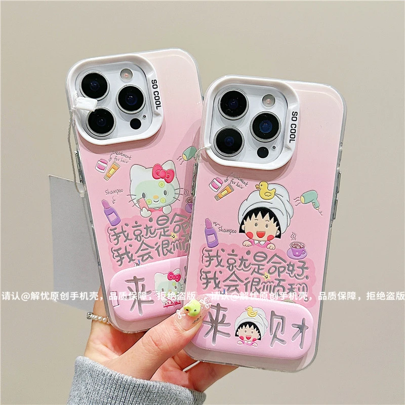 磨砂彩银适用苹果17/iPhone/华为荣耀/OPPO/VIVO/小米手机壳保护