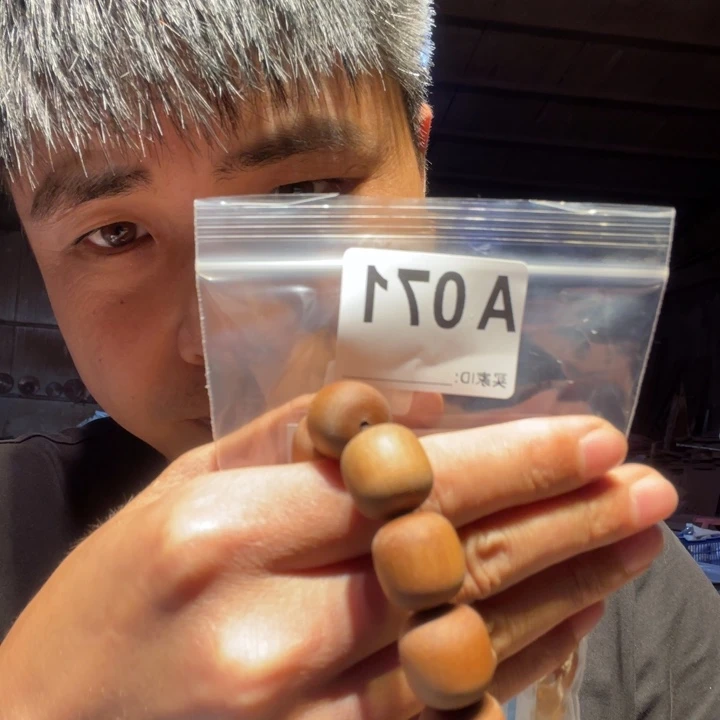 大叶紫檀（黑酸枝木类）༃****༂071