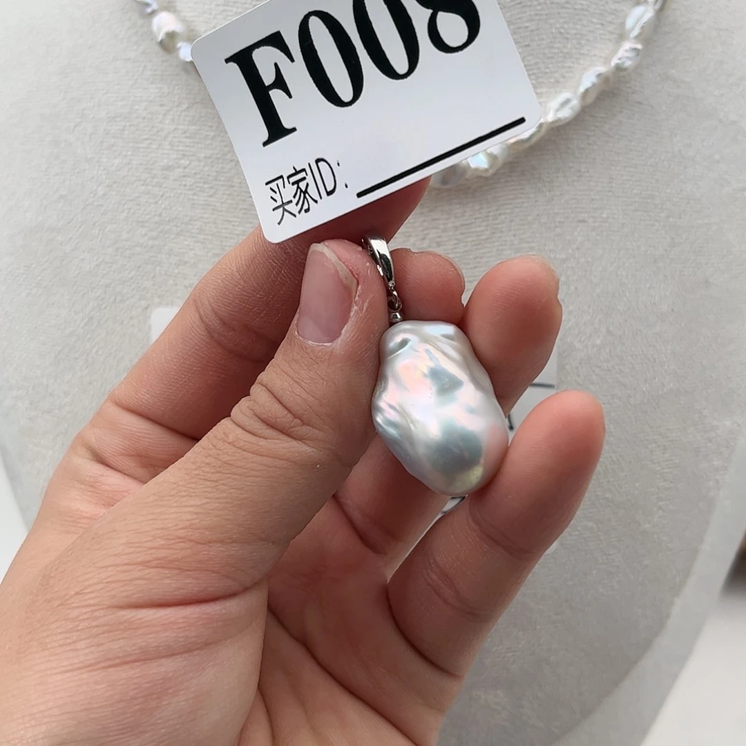 淡水珍珠吊坠(不含链)合金