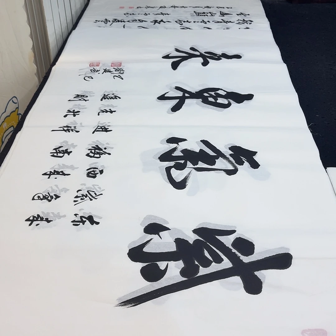 书法老师精品老师