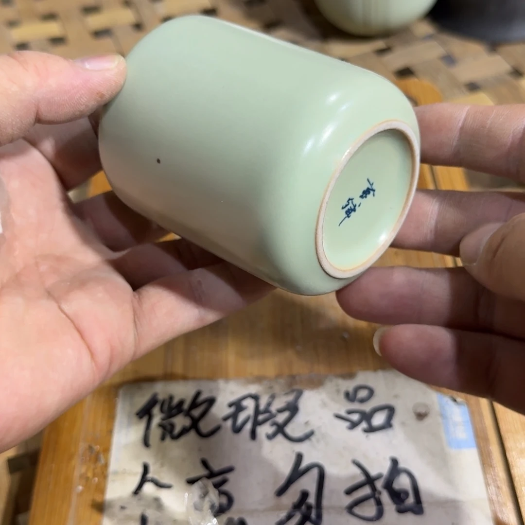 微瑕疵介意勿拍W018