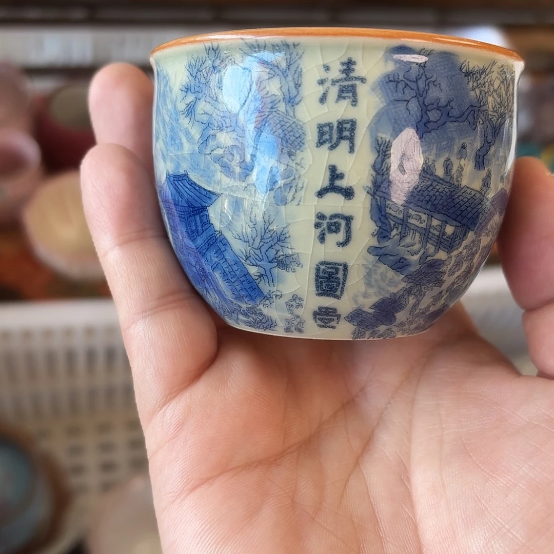 杯子杯子杯子杯子杯子杯子杯子