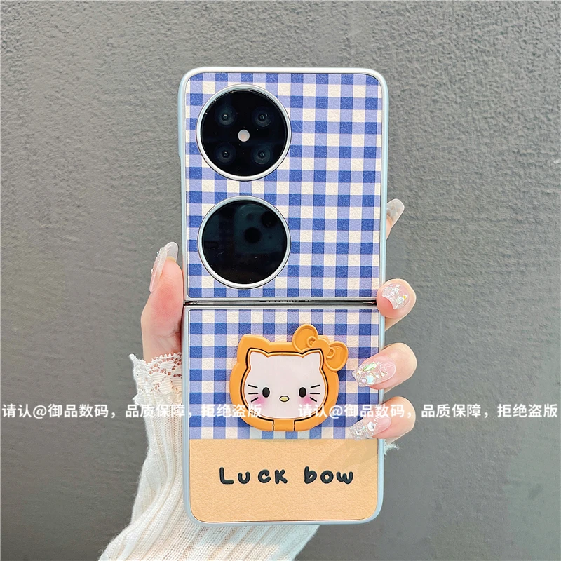 金属折叠皮纹适用华为pocket/OPPO/vivo/三星/小米mixflip手机壳