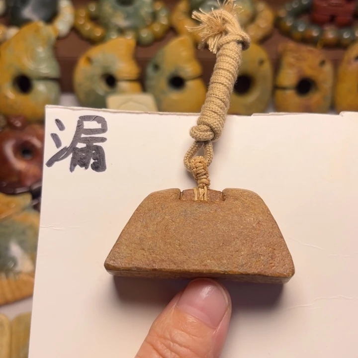 岫岩河磨玉（透闪石质玉）未镶嵌珠宝奇石
