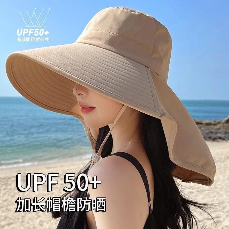 韩版百搭时尚防晒遮阳帽披肩太阳帽防紫外线户外骑车旅游渔夫帽G