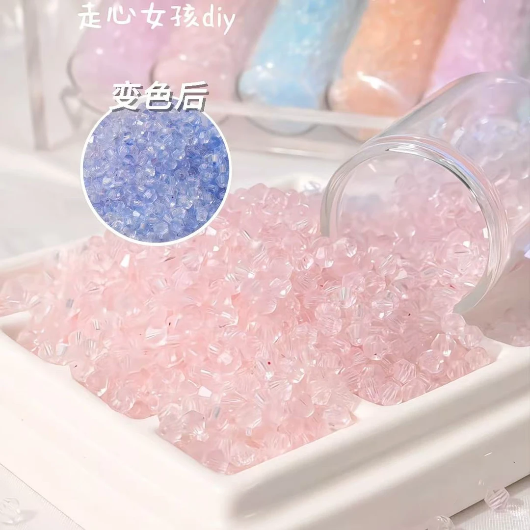 编号B201-B400过款编码diy手工串珠