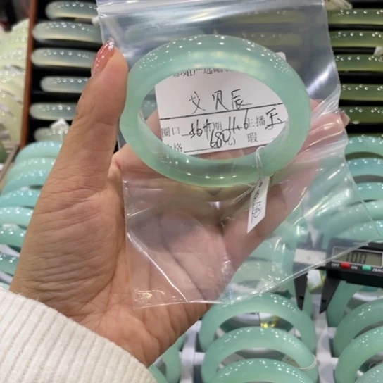 合金蛇纹石玉手镯艾*辰