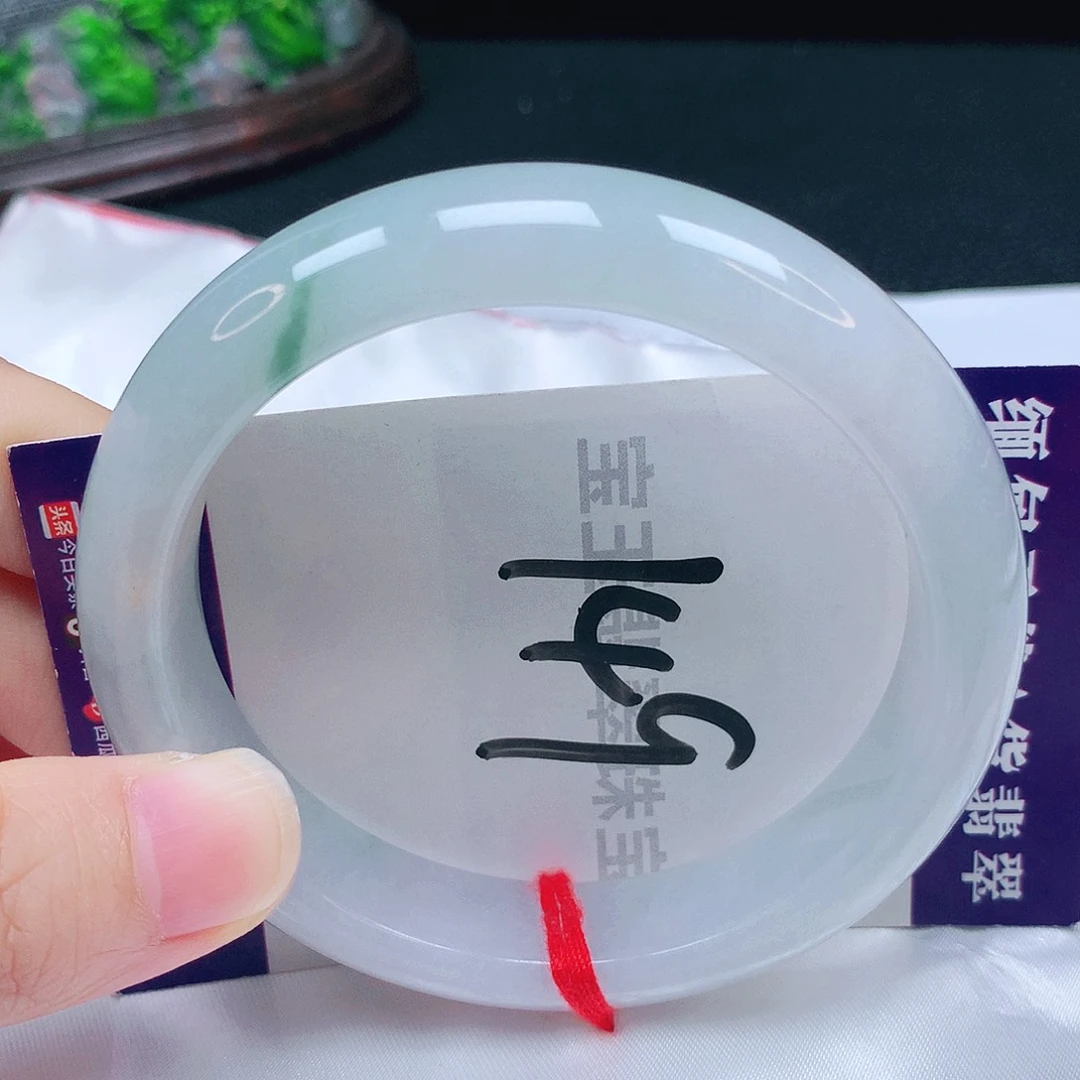 未镶嵌手镯翡翠59圈口