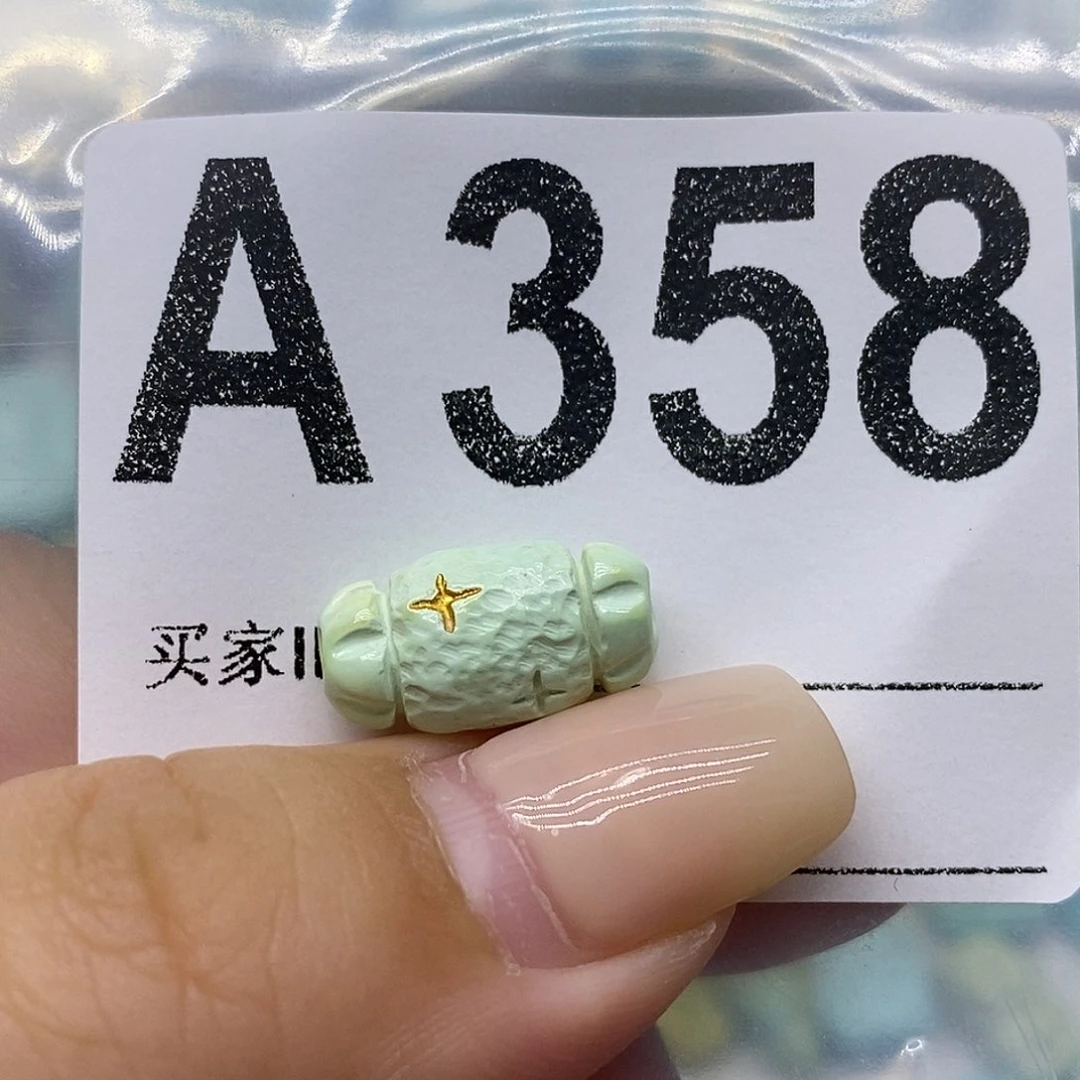 未镶嵌绿松石绿松石配饰定制