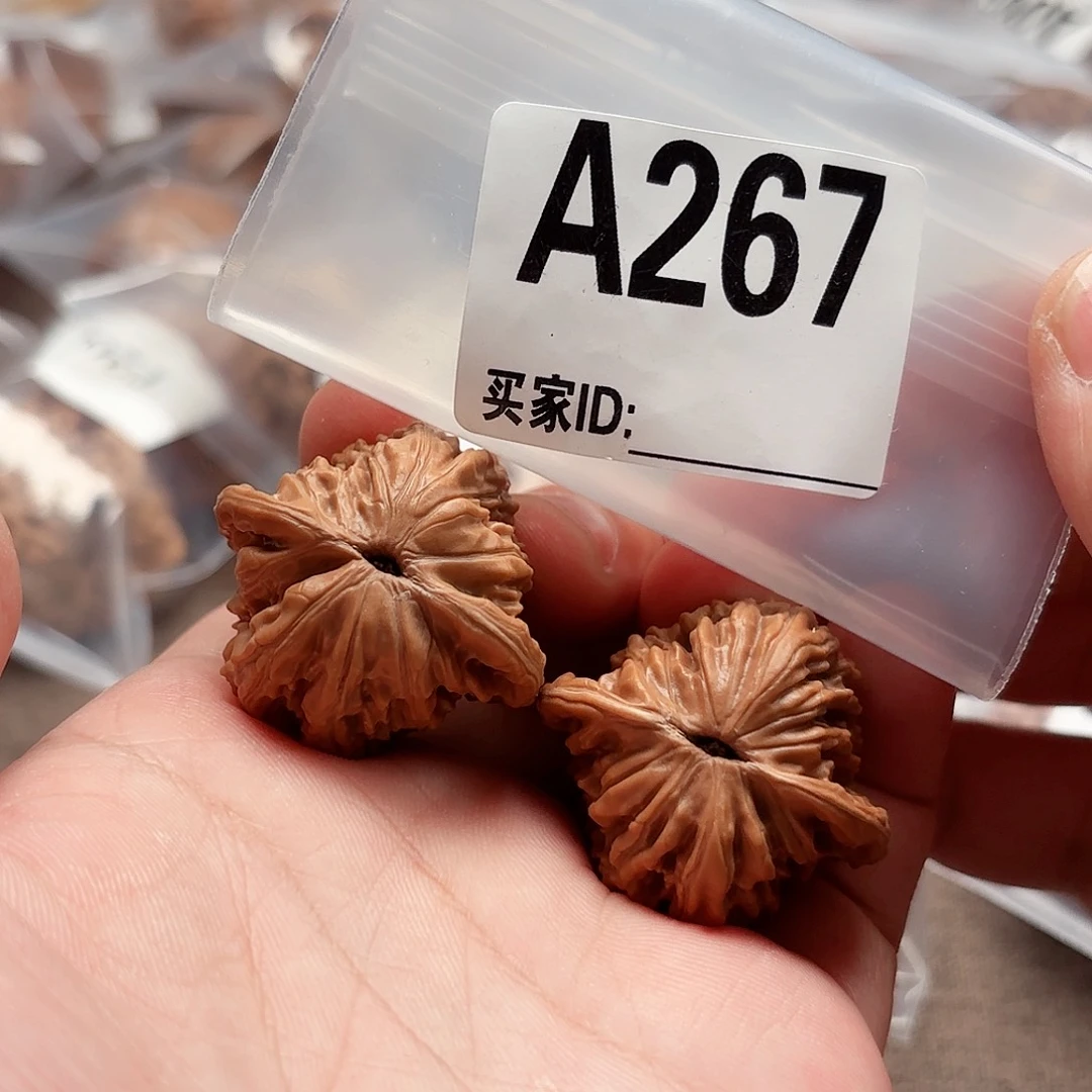 把件文玩核桃35汉高A267