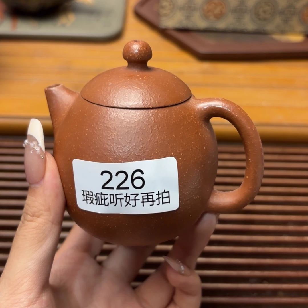 茶宠紫砂五号店专项