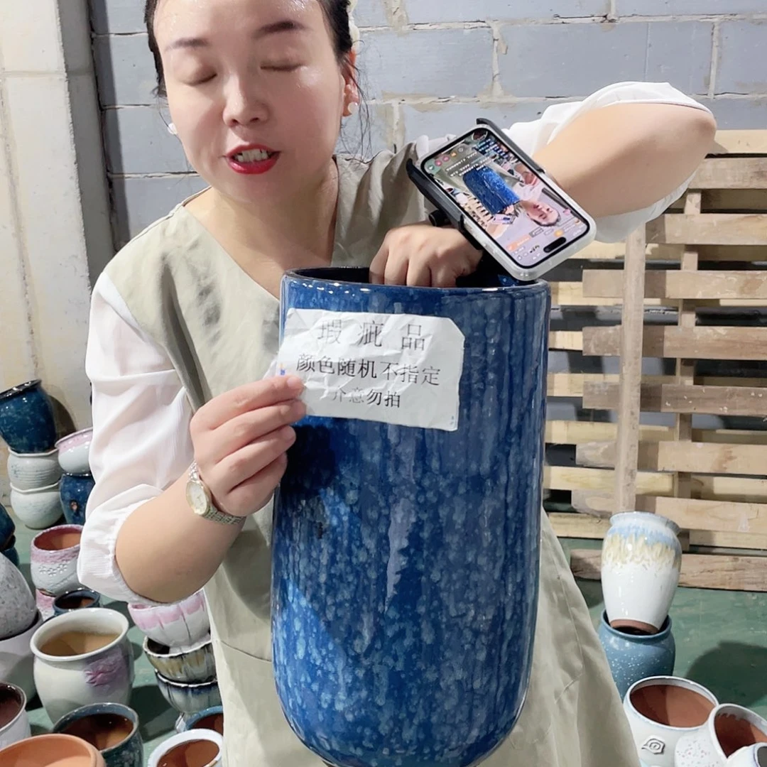 40/20瑕疵随机一个