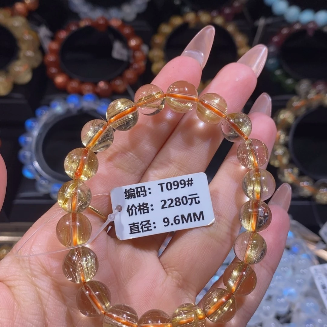 发晶手链未镶嵌T099#9.6mm