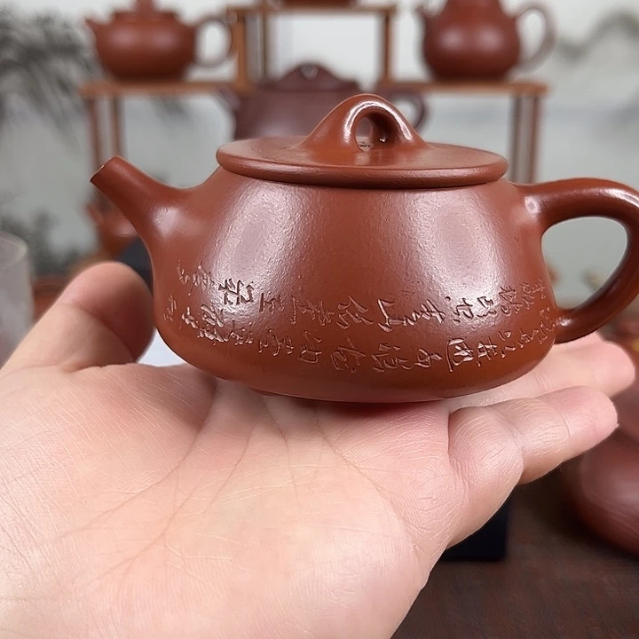 茶壶紫砂原矿紫砂