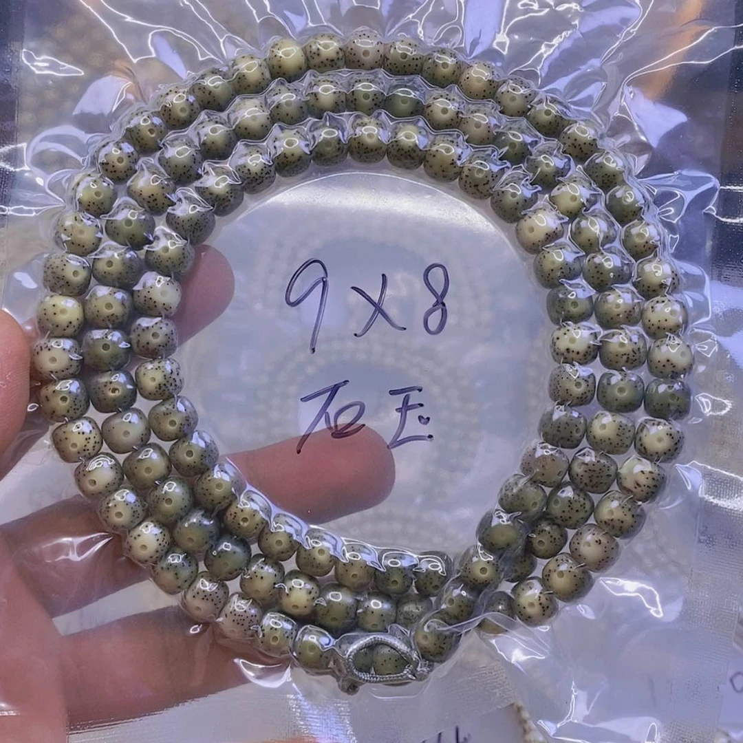 【闪购商品】星月菩提手串星月