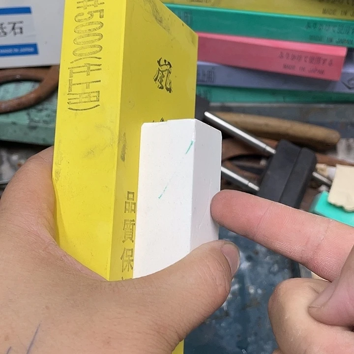 启*磨刀石下铁快好用