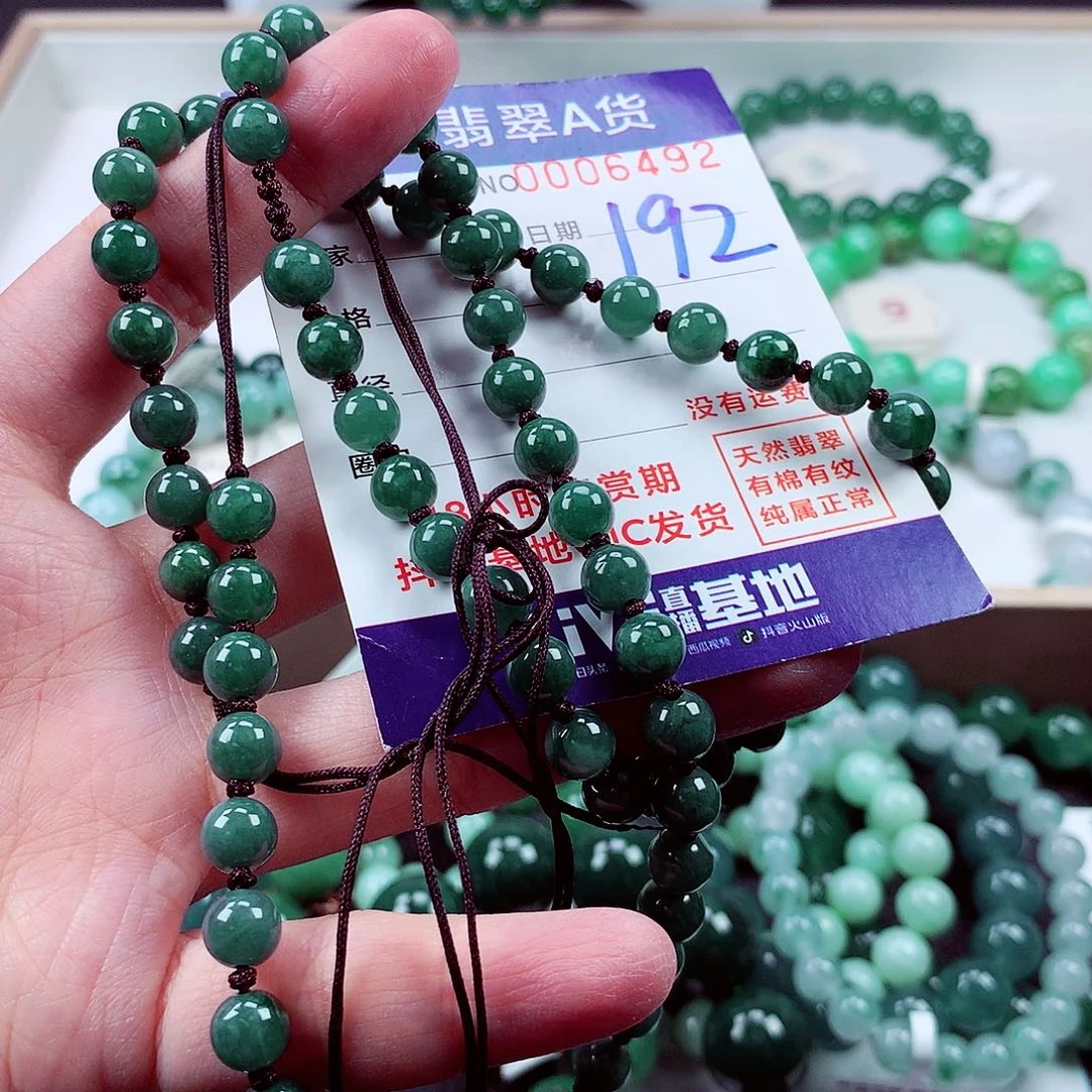 毛衣链未镶嵌翡翠