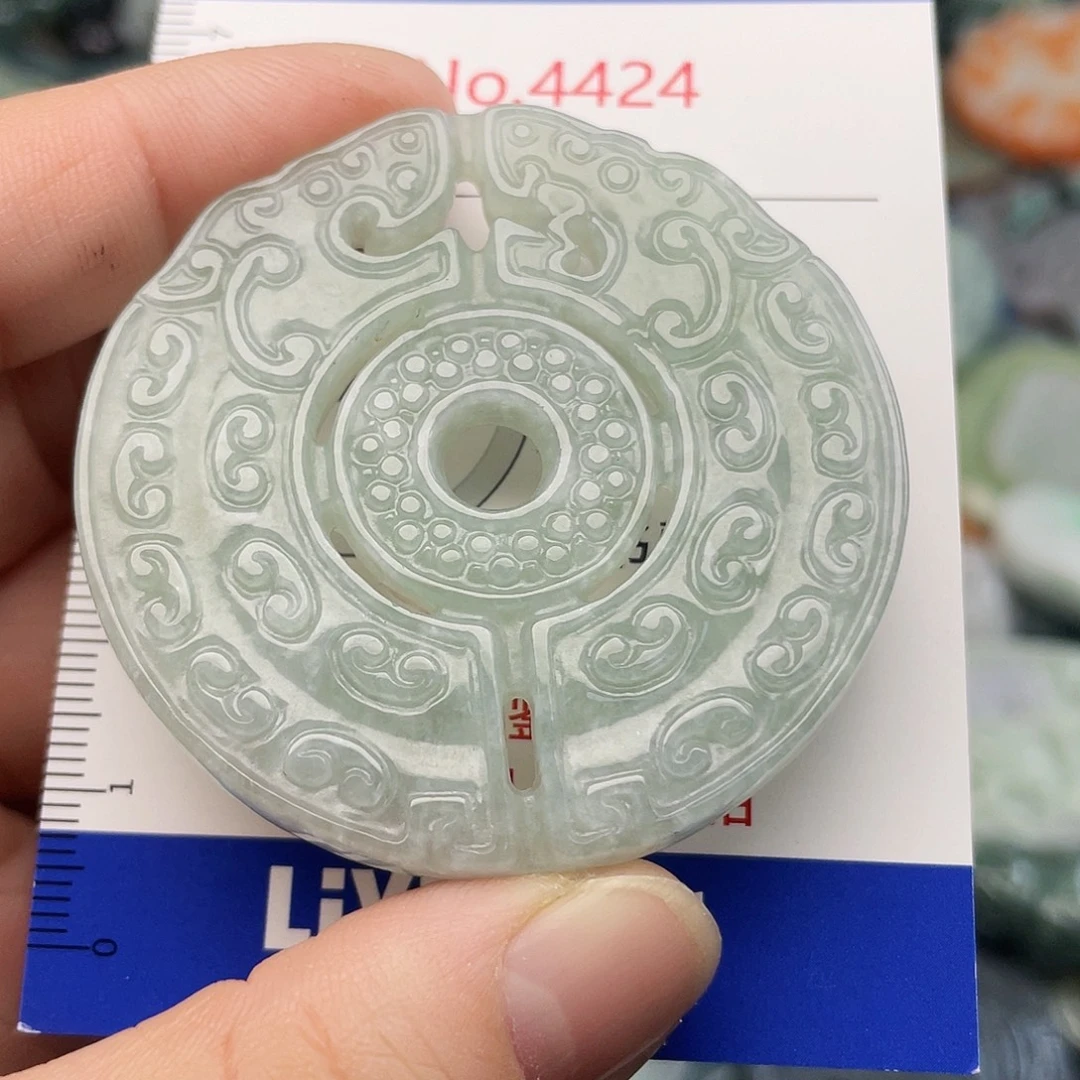 翡翠未镶嵌挂件4424