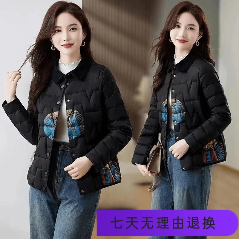 哥弟阿玛施正玛罗兰羽绒服上衣外套新款秋冬季新中式+花好月圆百