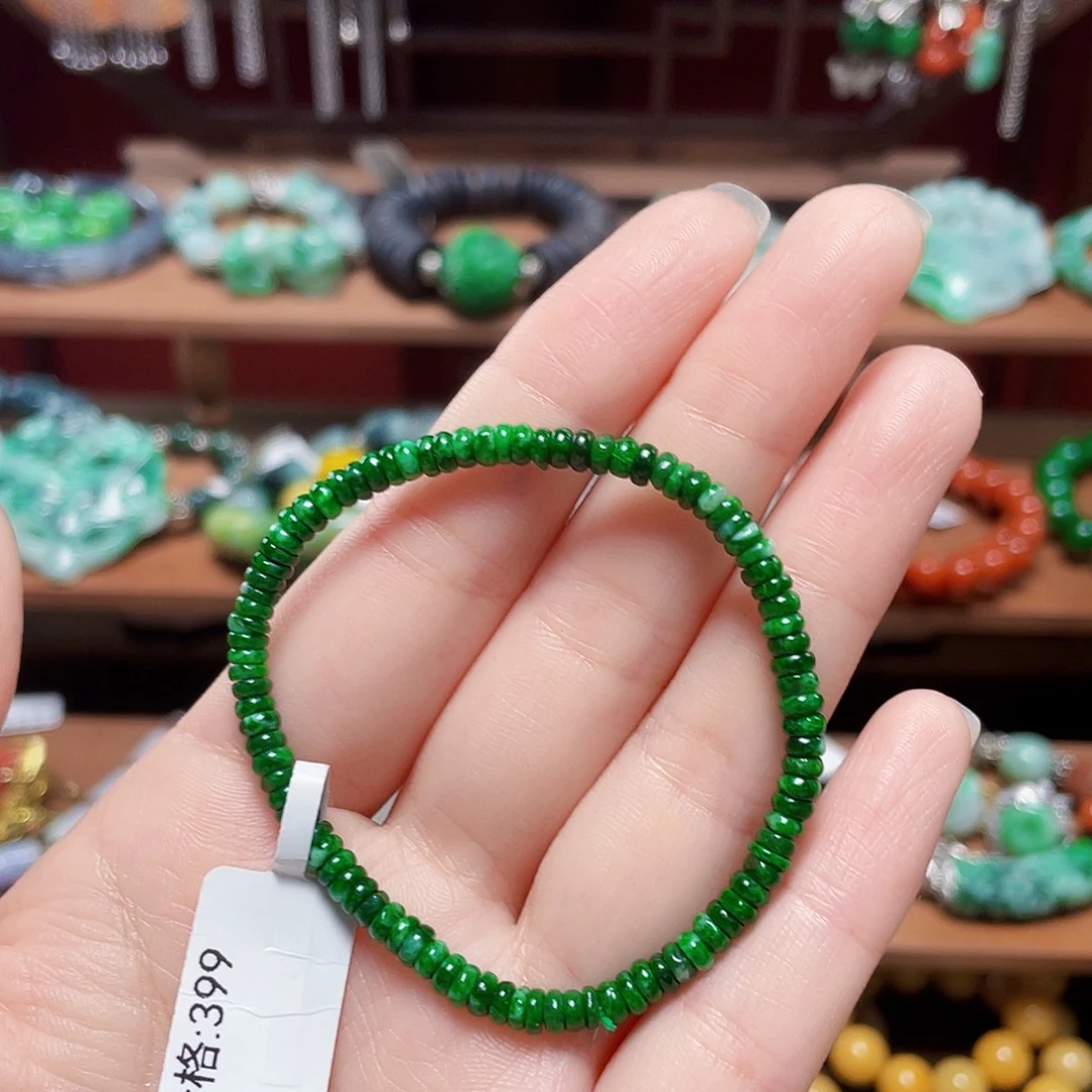 五***色未镶嵌手链翡翠饰品
