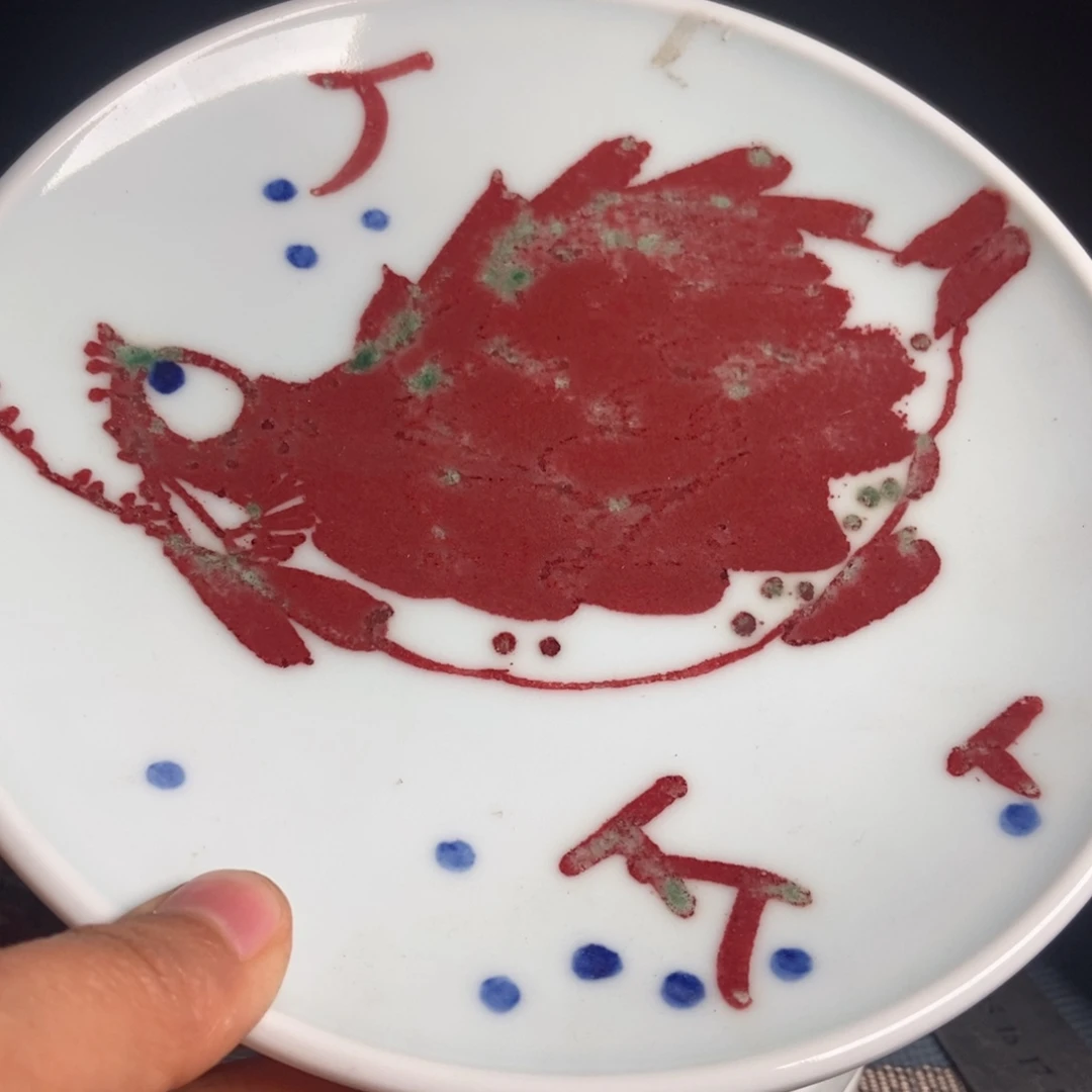 锋***景德镇的陶瓷艺术微瑕