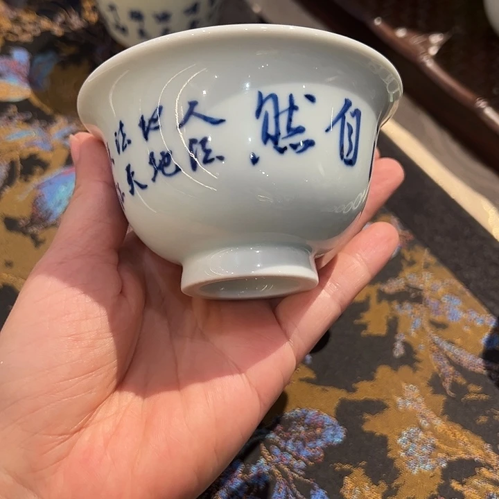 省非遗邓华章亲工写字杯