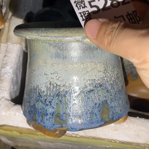 罐5282 微瑕38包邮景德镇陶瓷