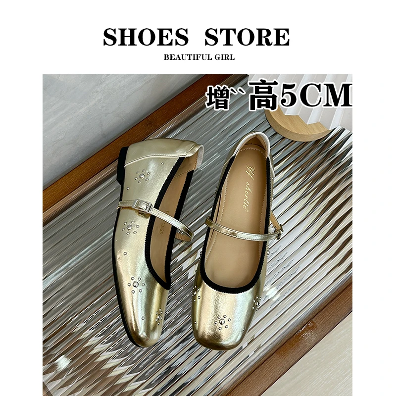 内增高女鞋铆钉一字带芭蕾鞋外穿2025春新款法式圆头软底玛丽珍鞋