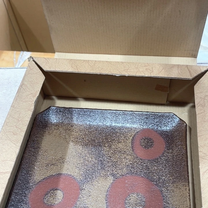 风*新亿阁祝福大家新年快乐