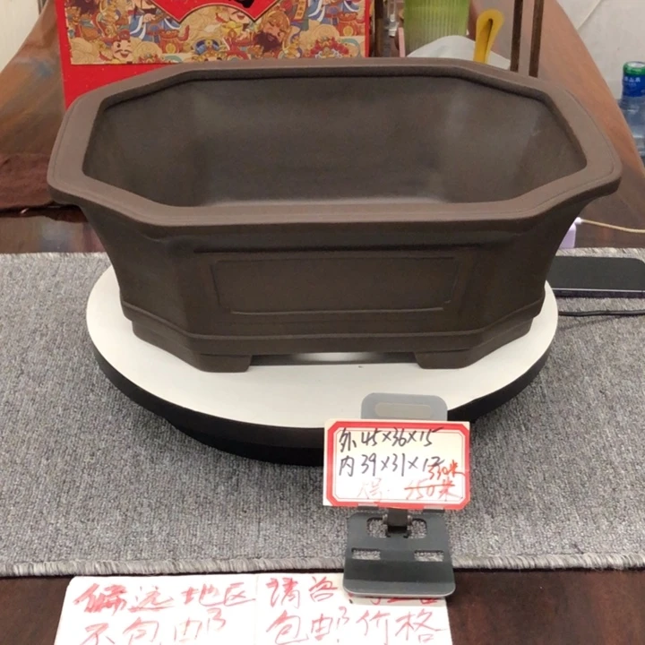 盆友居紫砂花盆直播间