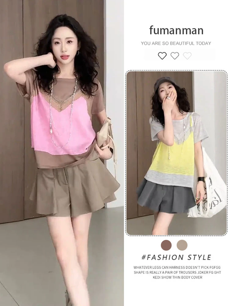 2025夏季新款拼色假两件减龄宽松显瘦T恤女搭配百搭好看休闲短裤
