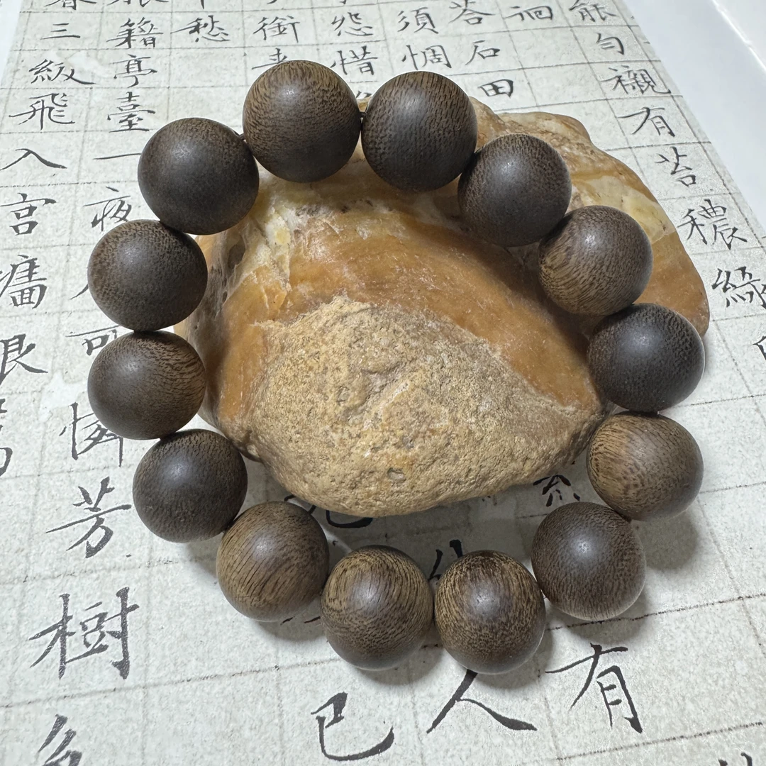Z-598【海南白奇楠沉水老料】单圈约16.5mm，32.94g