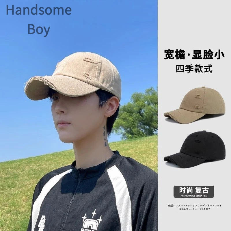 帽子户外男潮显脸小棒球帽男士春秋季鸭舌帽男新款水洗破洞遮阳帽