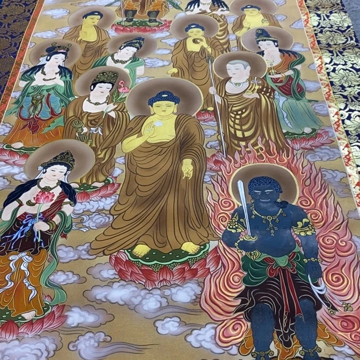 济***健字画字画字画字画