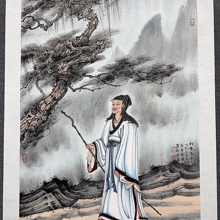 国画书画作品多次