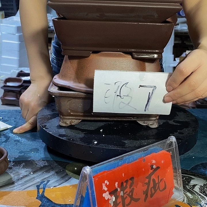 山***石紫砂花盆紫砂艺术