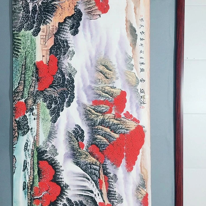 【闪购商品】国画艺术作品欣赏