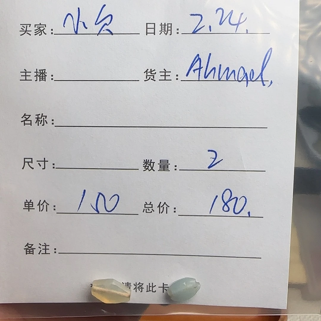树脂制品小***师錦誠古珠小肥肉西亞工藝品