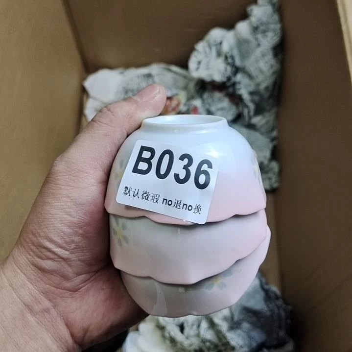 陶瓷ʲ*他加你了空忆谢将军